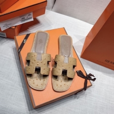 Hermes Slippers